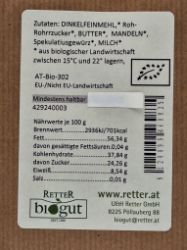 Bild von BIO -  Kaffeekekse 120 g  