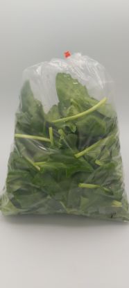 Bild von BIO -  Spinat 250g ATR 