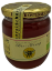 Bild von  Wald Honig 500g 