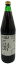 Bild von  Apfel - Ribiselsaft 1l 